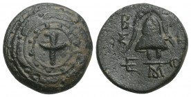 Greek Coins KINGS OF MACEDON. Alexander III 'the Great' (336-323 BC). Ae. Uncertain mint in Macedon. 3.4gr 15.9 mm. 
Obv: Macedonian shield, with torc...
