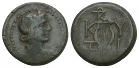 Greek Mysia. Kyzikos circa 300-200 BC. Bronze Æ 2.1 gr. 15.4mm
Head of Kore Soteira right, hair bound in sakkos / KYZI, tripod; tunny below. very fine...