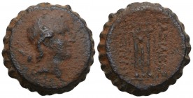 Greek SELEUKID KINGDOM. Demetrios I Soter (162-150 BC). Serrate Ae. Antioch on the Orontes. 15.6gr 25.6 mm
Obv: Laureate head of Apollo right, with bo...