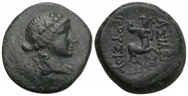 Greek Kings of Bithynia. Nikomedeia. Prusias II Cynegos 182-149 BC. Bronze Æ 23.4 mm., 7.0 g. nearly very fine