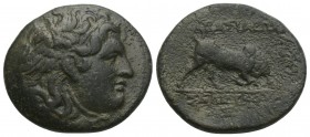 Greek Seleukid Kings. Seleukos I Nikator (312-281 BC). Ae. Sardes. Winged head of Medusa right/ Bull butting right 6.1 gr. 21.5 mm