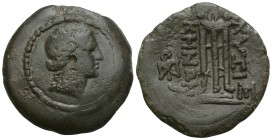 Greek Mysia. Kyzikos circa 300-200 BC. Bronze Æ 9 mm, 1,1g 28mm
 Head of Kore Soteira right, hair bound in sakkos / KYZI, tripod; tunny below. very fi...