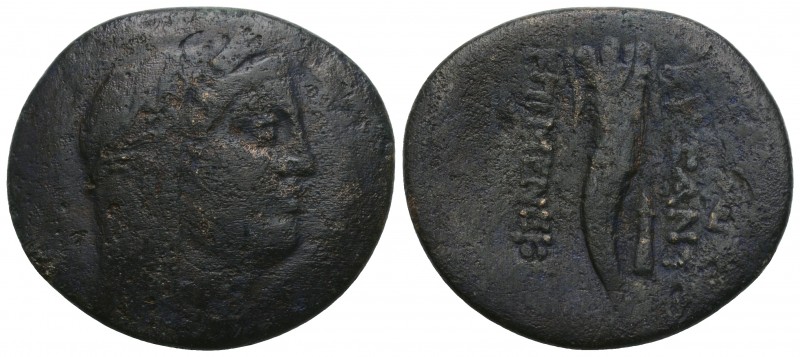 THRACE, Byzantion. Late 3rd-2nd centuries BC. Æ (27.4mm, 9.5 g, ). 
EΠI MENEK –,...