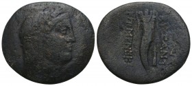 THRACE, Byzantion. Late 3rd-2nd centuries BC. Æ (27.4mm, 9.5 g, ). 
EΠI MENEK –, magistrate. Veiled and wreathed head of Demeter right / Cornucopia. S...