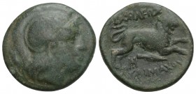 Greek Kings of Thrace. Uncertain mint in Thrace. Lysimachos 305-281 BC. Unit AE
 Helmeted head of Athena right Rev: BAΣIΛΕΩΣ ΛYΣIΜΑΧΟΥ, lion leaping r...