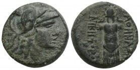Greek MYSIA. Pergamon. Ae (Mid-late 2nd century BC) 
Helmeted head of Athena right. Trophy consisting of helmet and cuirass. SNG v. Aulock 1374. 6,9 g...