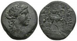 Greek Kings of Bithynia. Prusias II Cynegos 182-149 BC. Bronze Æ 21 mm, 6 g. 23.1 mm.
 Wreathed head of Dionysos right / ΒΑΣΙΛΕΩΣ ΠΡΟΥΣΙΟΥ, centaur ad...