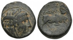 Greek Seleukid Kingdom. Antioch. Seleukos I Nikator 312-281 BC. 
Bronze Æ 20.6, 7,2 g Winged head of Medusa right, dotted border / BAΣIΛEΩΣ above, ΣEΛ...