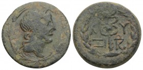 Greek Coins MYSIA. Kyzikos. Ae (1st century BC).
Obv: Head of Kore Soteira right, wearing grain wreath; all within wreath.
Rev: K - Y / ZI. Composite ...