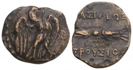 Greek Coins KINGS OF BITHYNIA. Prusias II Kynegos (182-149 BC). Ae. Nikomedeia. 
Obv: Eagle standing right, with wings spread. Rev: BAΣIΛEΩΣ / ΠΡΟYΣIO...