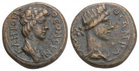 Ancients Greek MYSIA. Pergamum. Pseudo-autonomous issues. 1st-2nd centuries AD. AE 4.1gr 16.4mm
NGC AU. Coinage without imperial portraits, time of T...