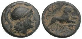 Greek Coins KINGS OF THRACE (Macedonian). Lysimachos (305-281 BC).
 Ae Unit. Lysimacheia. Obv: Helmeted head of Athena right. Rev: ΒΑΣΙΛΕΩΣ / ΛΥΣΙΜΑΧΟ...