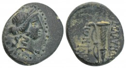 Greek Lydia, AE18 Blaundos after 200 BC. 
Laureate head of Apollo? right / MΛAYNΔE-ΩN, bow and quiver; ΩΠAH monogram in field. Paris 151. 3.3 gr. 16.7...