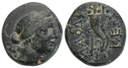 Greek Coins PHRYGIA. Laodicea. Ae (Circa 133/88-67 BC). 
Obv: Diademed bust of Aphrodite right. Rev: ΛΑOΔΙKΕΩΝ. Filleted cornucopiae and filleted cadu...