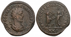 Roman Imperial Diocletian AD 284-305. Cyzicus Antoninianus Æ 21.3 mm, 3,9 g
 IMP C C VAL DIOCLETIANVS AVG, radiate and draped bust right / CONCORDIA M...