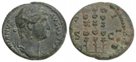 Roman Imperial Hadrian Æ Semis or Quadrans. Rome, AD 125-128. 3.2g, 17.6mm, 
HADRIANVS AVGVSTVS PP, laureate, draped and cuirassed bust right / COS II...