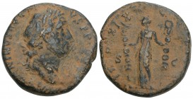 Roman Imperial Antoninus Pius Æ Sestertius. Rome, AD 155-156. 23.6g, 30.9mm, 
 ANTONINVS AVG PIVS [P P IMP II], laureate head right / TR POT XIX COS I...