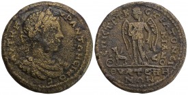 ROMAN PROVİCİAL Elagabalus mint of Thyatira Obverse inscription 20.1 gr 34.8mm
 ΑΥΤ Κ Μ ΑΥΡ ΑΝΤΩΝƐΙΝΟϹ laureate, draped and cuirassed bust of Elagabal...