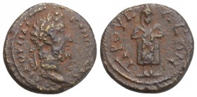 Roman Provincial Coins COMMODUS.(191-192) Bithynia Prusa ad Olympum.
Obverse design laureate head of Commodus, Obverse inscription Λ ΑΙ ΑVΡΗΛΙ ΚοΜΜοΔ...