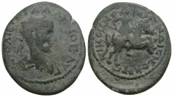 Roman Provincial Coins Nikomedeia Gallienus Ae (AD 253-268)
Gallienus, 253-268 AD. AE26 (6.8g 27.2mm). Radiate and draped bust right / The Emperor on ...