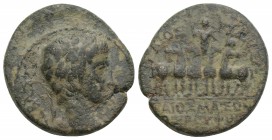 Roman Provincial Coins
PHRYGIA. Apameia. Augustus with Gaius Caesar (27 BC-14 AD). Ae. G. Masonios Roufos, magistrate.
Obv: ΣΕΒΑΣΤΟΣ.Laureate head of ...
