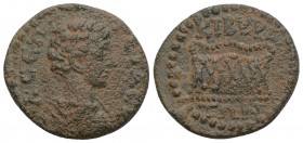Roman Provincial Coins PHRYGIA. Cibyra. Geta (Caesar, 198-209). Ae. Obv: Λ CЄΠ ΓЄTAC K. Bareheaded, draped and cuirassed bust right. 
Rev: KIBYPA / TΩ...