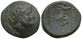 Roman Provincial Coins BITHYNIA. Nicomedia. Ae. C. Papirius Carbo (Proconsul, 62-59 BC). 7.4 gr. 25.4 mm.
 Obv: NIKOMHΔΕΩN. Laureate head of Zeus righ...