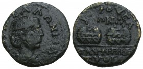 Roman Provincial Coins BITHYNIA. Prusa ad Olympum. Salonina (Augusta, 254-268). Ae. 5.3 gr. 22.6 mm.
Obv: KOPN CAΛΩNINA. Draped bust right, wearing s...