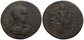 Roman Provincial Coins Lycia-Pamphylia Lyrbe. Gordianus III. 18.5 gr. 34.2 mm
Obv. laureate, draped and cuirassed bust of Gordian III, r., seen from r...