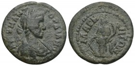 Roman Provincial Coins Gordianus III. Magnesia ad Maeandrum 4.5 gr. 22.7 mm.
Obv. laureate, draped and cuirassed bust of Gordian III, r., seen from fr...