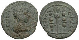 Roman Provincial Valerian I Æ of Antioch, Pisidia. AD 253-260. 4.8 Gr. 22.9 mm
IMP C P VALERIAN OP, radiate and draped bust to right / ANTIOCHI CL, ve...