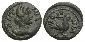 Roman Provincial Coins PISIDIA. Antioch. Pseudo-autonomous. Time of Antoninus Pius (138-161). Ae. 1.4gr 13.3mm
Obv: ANTIOCHA. Head of Mên right, weari...