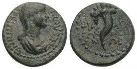 Roman Provincial Lydia. Philadelphia (as Neocaesarea). Agrippina II AD 50-59. Ti. Neikanor, magistrate Bronze Æ 15.1 mm. 2,20 g.
AΓPIΠΠINA ΣEBAΣTH, dr...