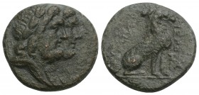 Roman Provincial Uncertain mint Bronze 4.2 Gr. 17.9 mm
Obv: Jugate heads of Zeus, laureate, and Hera right. Rev: sitting lion or griffin and magistrat...