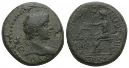Roman Provincial Coins Phrygia Prymnessus Tiberius (Epigonos Androneikou) 5.4 gr.19.1mm Ae.
Obv. laureate head of Tiberius (?), r. ΣΕΒΑΣΤΟΣ. Rev. Dika...