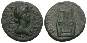 Roman Provincial Coins THRACE. Sestos. Time of the Flavians (69-96). Ae. 4.3GR 18.2mm
Obv: IEPA CYNKΛHTOC. Bust of Senate right. Rev: CHCTIΩN. Lyre. R...