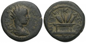 Roman Provincial Coıins Severus Alexander Cappadocia Caesarea 9.4 gr 23.5mm