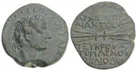 Roman Provincial Cilicia, Olba. Tiberius. A.D. 14-37. AE diassarion 22.9mm 8.2gr. Dated year 5 = A.D. 14/5. 
Ajax son of Teucer, toparch and high-prie...