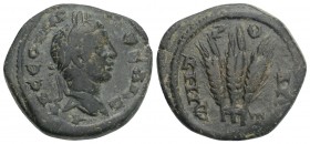 Roman Provincial CAPPADOCIA. Caesarea. Severus Alexander (222-235) Ae. 5,8 gr. 21.2 mm