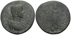 Roman Provincial Coins CILICIA. Seleucia ad Calycadnum. Severus Alexander (222-235). Ae. 18.6gr 34.9mm