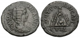 CAPPADOCIA, Caesarea-Eusebia. Julia Domna. Augusta, AD 193-217. AR Drachm (18.9mm 2.6 gr Dated RY 14 of Septimius Severus (AD 206).
 Draped bust right...