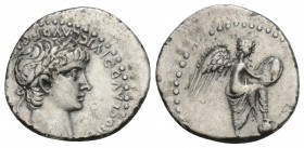 Roman Provincial Nero AR Hemidrachm of Caesarea-Eusebia, Cappadocia. AD 58-68. 1.7gr 15.1mm
 [NER]O CLAVD DIVI CLAVD [F CAESAR AVG GERMANI], laureate ...