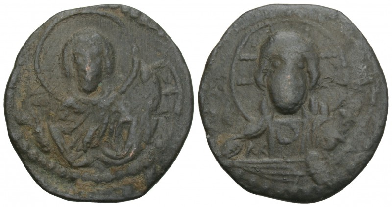 Biddr - Lydia Numismatics, Online Auction 5, Lot 719. Byzantine ...