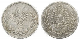Ottoman Empire. Mahmud II, AH 1223-1255 / AD 1808-1839 Kostantiniye 20 para. 0.5 gr 13.4mm