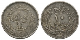OTTOMAN EMPIRE. Muhammad V (1327-1336h) Nickel 10 para year 6 2.6gr 18.7mm
