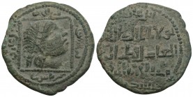 ORIENTAL COINS ARTUQIDES IN MARDIN Qutb al-Din Il-Ghazi II, 1176-1184. Æ-dirhem 11.4gr 31.2mm 
Head r. with diadem // writing. Album, Checklist 1828.1...