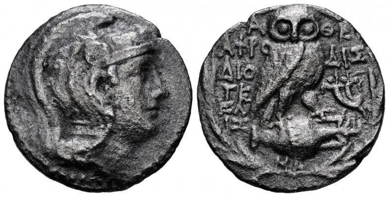 Attica. Athens. New Style Tetradrachm. 152-151 BC. Aphrodisi-, Dioge- and Athe- ...