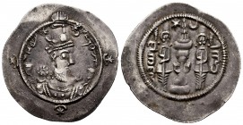 Sassanid Empire. Khusru I. Drachm. 531-579 AD. Ag. 4,03 g. Choice VF. Est...35,00. 

SPANISH DESCRIPTION: Imperio Sasánida. Khusru I. Dracma. 531-579 ...