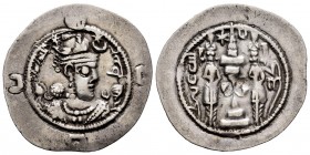 Sassanid Empire. Khusru I. Drachm. 575 AD. Ag. 4,09 g. Choice VF. Est...30,00. 

SPANISH DESCRIPTION: Imperio Sasánida. Khusru I. Dracma. 575 d.C. Ag....