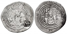 Sassanid Empire. Khusru II. Drachm. RY 3. GD (Jayy). (Göbl-II/2). Ag. 3,44 g. Simurgh countermark left, type Cm 11A. Almost VF. Est...50,00. 

SPANISH...